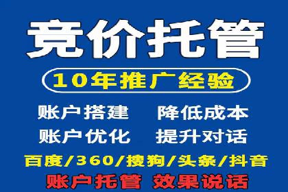 社交网络信息流运营的技巧与策略