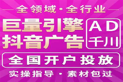 新闻类APP的信息流推送技术及其应用案例